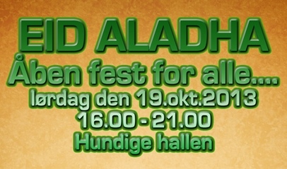 eid-plakat - web 2